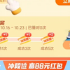 好好干姑姑姑父