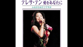 80年代经典老歌曲谱_经典老歌口琴曲谱(3)