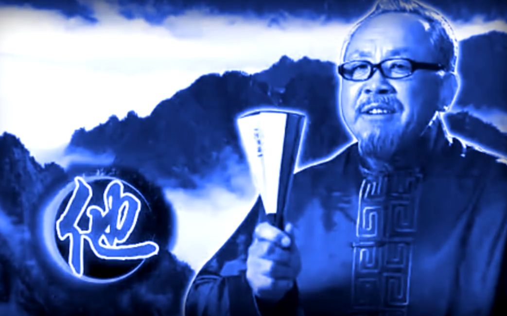 oshaxiong scramble!