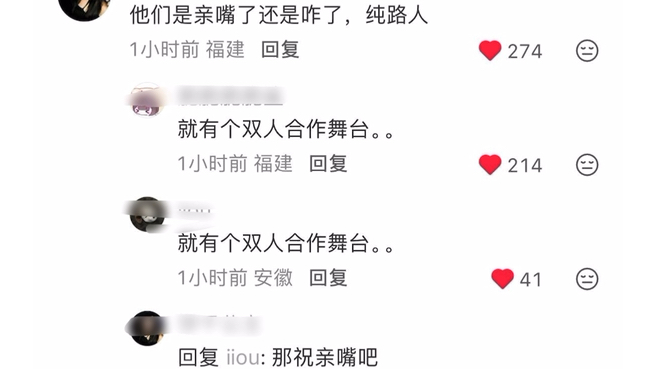 【橹穆reaction】路人凌晨睡不着搜全世界最好磕的cp