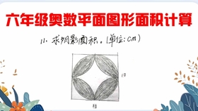 最简单的画画方法一年级 2643039cc705541615dc6987ae9309c41d008a57.jpg@280w_158h_1c_100q.jpg