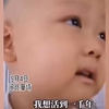 #催人泪下的亲情故事 #瞬间戳中泪点 #平凡生活中的感动