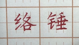 26475648009b5f4d03ecae3a28a195513f141762.jpg@280w_158h_1c_100q.jpg