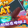 一只让奶奶粘在电脑上并引发错误的猫 - I Am Cat VR（我是猫 VR）_单机游戏热门视频