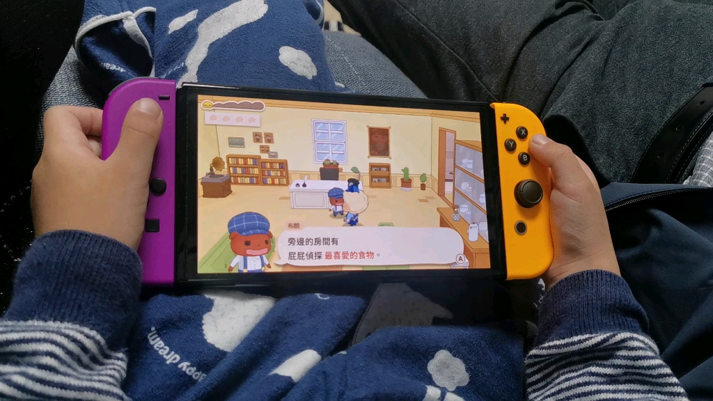 六岁屁屁侦探忠实粉，入手游戏，结果很多繁体字不认识，还是要我读（老母亲os：自己给自己挖坑可还行）