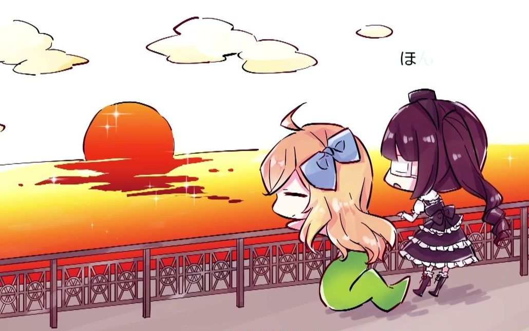 【中字】邪神与厨二病少女X丨豆动画 ~北海道篇~ #2