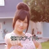 DOCUMENTARY　of　高橋朱里　(AKB