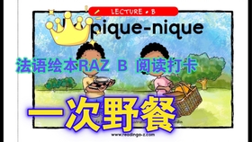265aa72d33e029c2f3d913c76a2e74acd23d4392.jpg@280w_158h_1c_100q.jpg