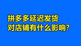265c3c874755cf8e4b4553449b7991b8672cca44.jpg@280w_158h_1c_100q.jpg