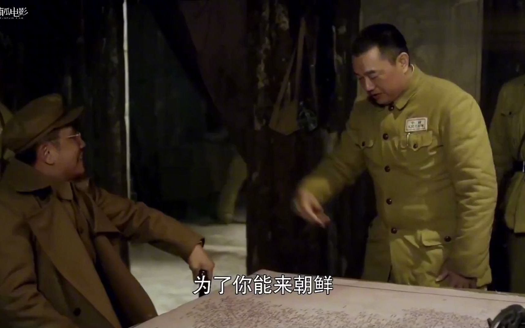 元帅：彭老总和陈赓这段对话，据说导演组都笑趴了，太幽默了