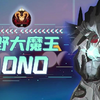 [AI青野] 单相思