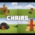 【TheMythicalSausage | 展示】Minecraft-10个不错的椅子设计