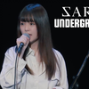 君に逢いたくなったら... SARD UNDERGROUND MV ver