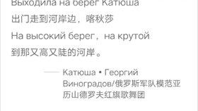 进行曲大全纯音乐电子琴 266daebc723bc6bad3a30156a823afecf50b4185.jpg@280w_158h_1c_100q.jpg