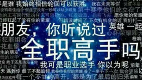 266ed1f84b07a5de7992d62f36df7e59a685ef35.png@280w_158h_1c_100q.jpg
