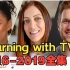 【Learn English With TV Series】【第一卷-2016-2019全集】【全450集】（跟着电视剧