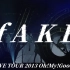 【V6】fAKE 13con 中日特效-やおお