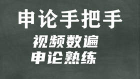 267fec64cff4324bb9f92364d2ca3b7e8f0a4e19.jpg@280w_158h_1c_100q.jpg