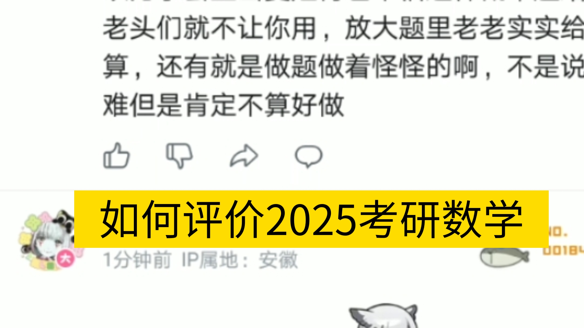 2025 Pig Pig 2025-pig-pig