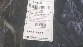 268fefcb2ee750d86d4f8d81bfc4037552af0d21.jpg@280w_158h_1c_100q.jpg