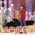 恭喜小学五年级的小泉伊生获得第35回童谣竞演会 金赏