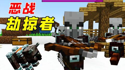 如何做面包我的世界 269b0169f9b9fb7cbd829d02706fe5ab102a2c81.jpg@480w_270h_1c