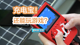 26a07f4a6fe58ec462a77c41b15138fb5d96797b.jpg@280w_158h_1c_100q.jpg