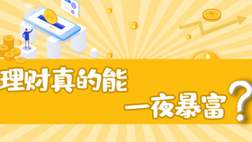 26a108366ce76c3368688ce26f8e58c093802602.jpg@280w_158h_1c_100q.jpg