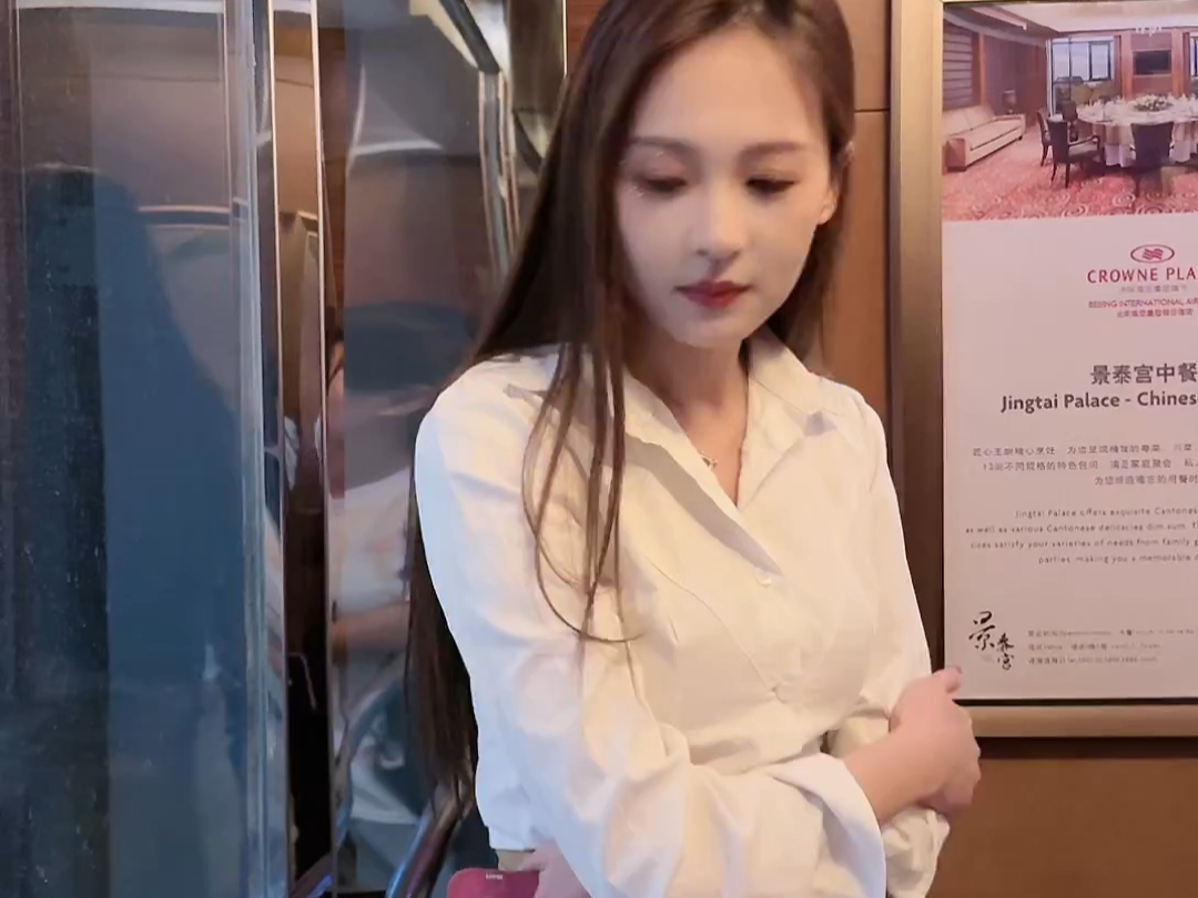 小龙鼠✨20240425190558