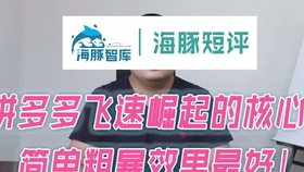 26a77b00b70cba50f61a236b87e683a4a972fbdc.jpg@280w_158h_1c_100q.jpg