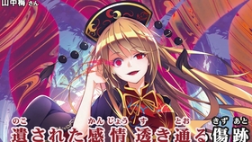 最近爆火的歌曲古风 26abb1e1e8d29b94ca7fe0f13ca6be6d3fc51f7b.jpg@280w_158h_1c_100q.jpg