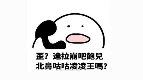 时间煮雨什么梗 26b24ece1daba14c4651dcde48cd325b0a5c1e48.jpg@480w_270h_1c