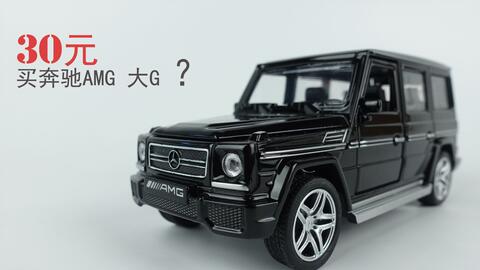 奔驰汽车模型 26b5fc6ade6a56f1f9a2d468bcbb120996d45000.jpg@480w_270h_1c