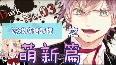 魔鬼恋人全集 视频 26ba2cf70ff366972a5cfa8dbd2789193f2317fa.jpg@480w_270h_1c