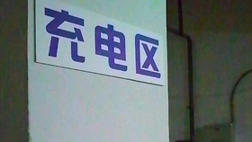 怎么才算正式搬家成功 26bf71bd3dd9dec2b4f74840d4b3db712d417896.jpg@280w_158h_1c_100q.jpg