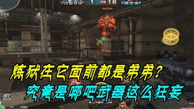 26c32563af61cb7ff2eb2b5ccbde4b476f8080d0.jpg@280w_158h_1c_100q.jpg