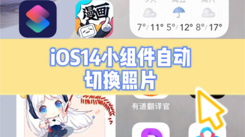 26cb960e1a3399672bf405e3ae7f9e1427ff2205.jpg@480w_270h_1c