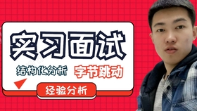 26cd1b5ed8fd32dd3efe2ec4c41c406595f3eac7.jpg@280w_158h_1c_100q.jpg