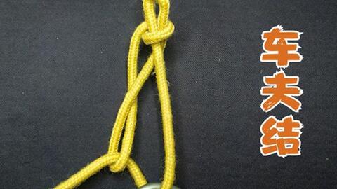 怎样翻花绳最简单 26cd77360001443705d18c4e6508e98343a24166.jpg@480w_270h_1c
