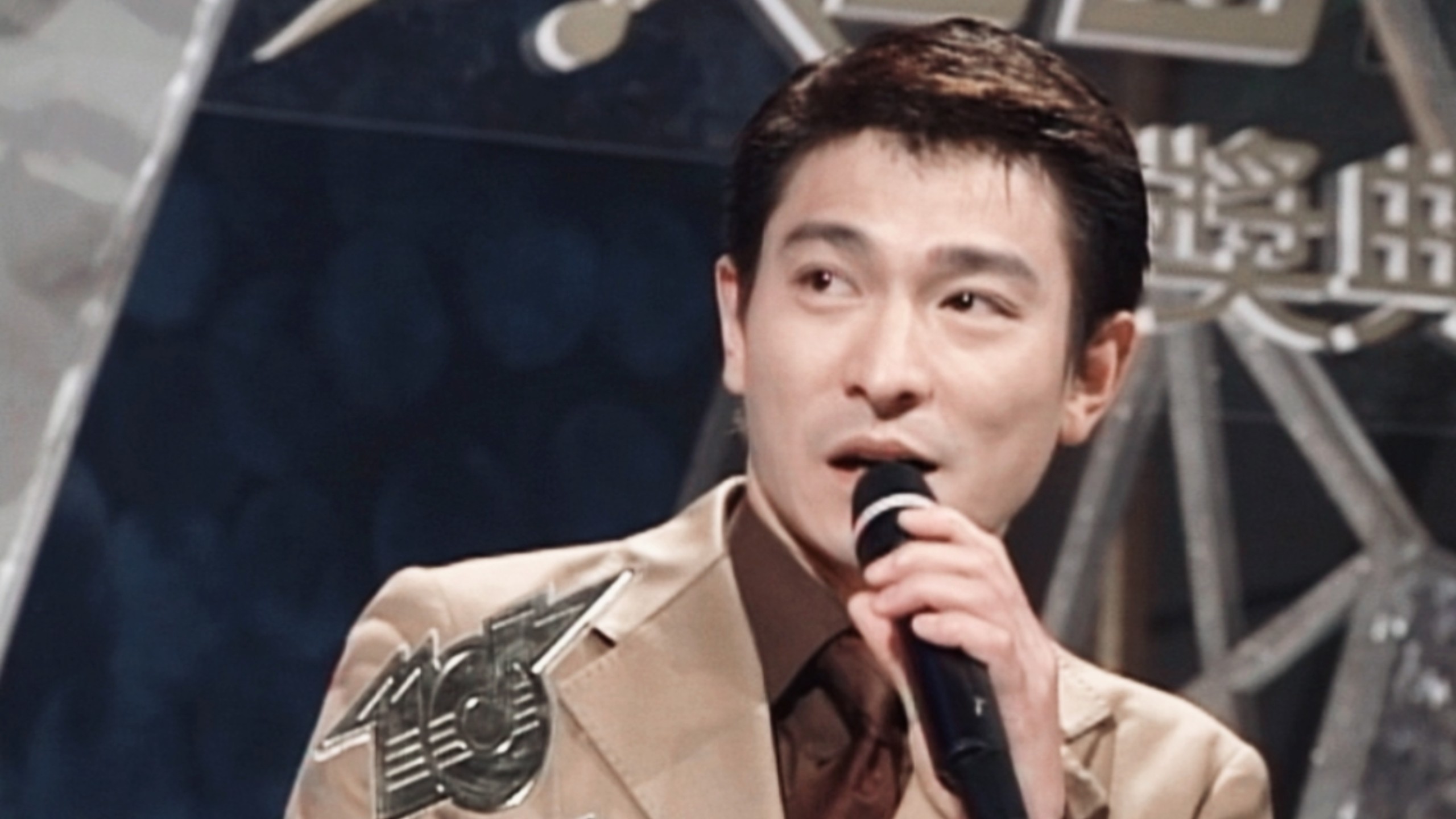 刘德华1997劲歌cut