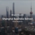 上海商学院 Shanghai Business School - Apple Higher Education