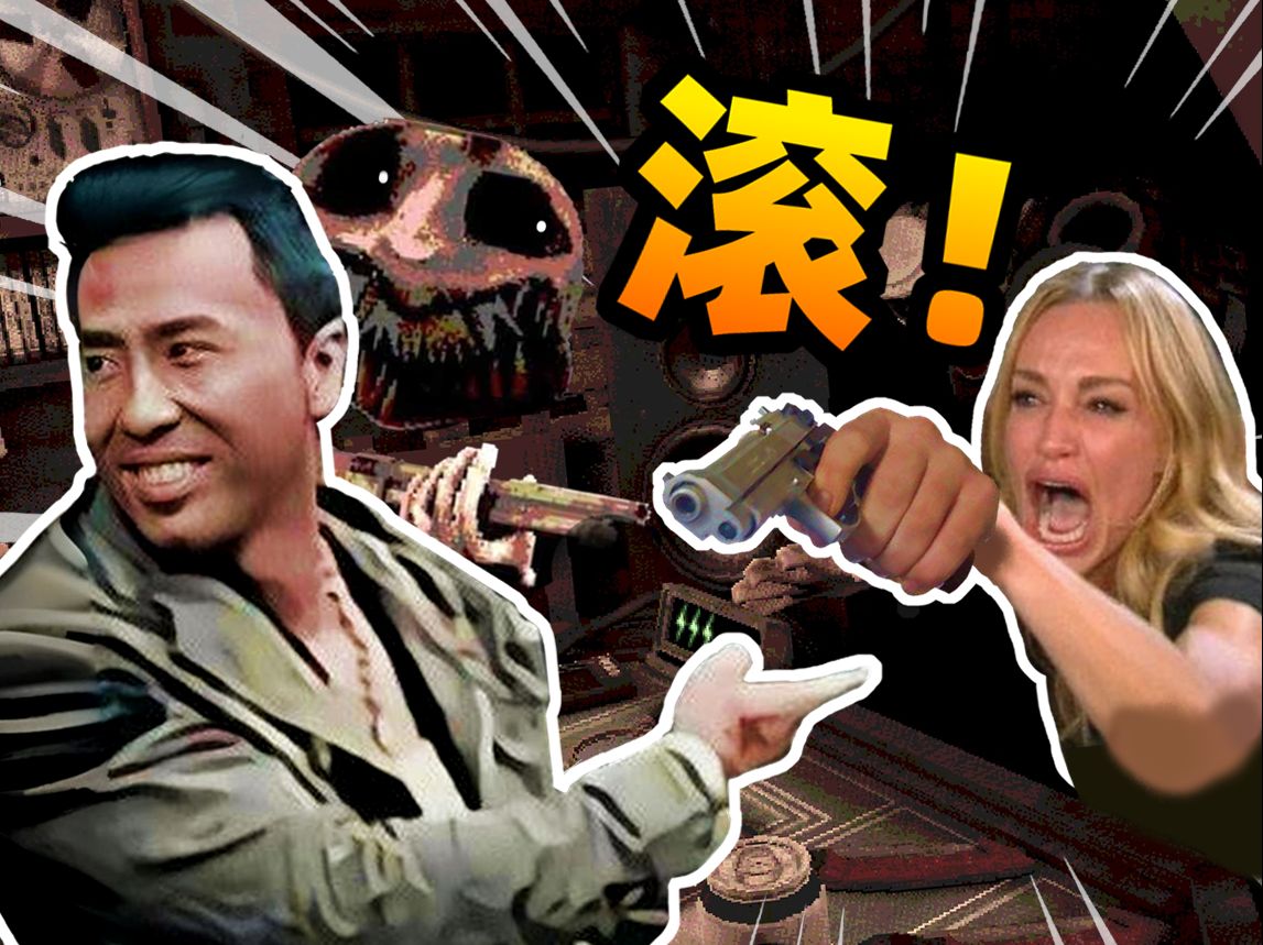 把外国老姐姐打急眼了要跟我宣战【恶魔轮盘】