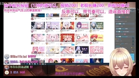 26d7cef020fcc6456024199a2f6f1e9a9dc615f8.jpg@280w_158h_1c_100q.jpg