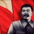 【苏联红军/高燃混剪】“这是我最后一次保护你了，我的祖国，我的人民。”
