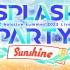 【HOLOLIVE SUMMER 2023】3DLIVE Splash Party! Sunshine【全场免费公开/D