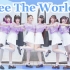 【HiPeace】See The World（BW2019主题曲）★和平号飞船起飞吧！