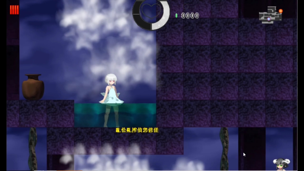 【act/汉化/像素动态】乐园魔城:repurearia2 ver1.