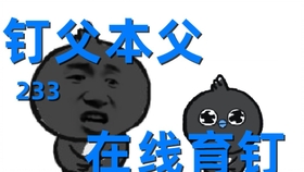 26dbecfcfd0d5dbc45782679d503f69117c19b45.jpg@280w_158h_1c_100q.jpg