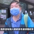 香港首批接种疫苗市民：我相信中国 感激中国提供一流保护