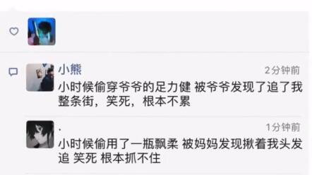 啥时候开始吃布洛芬 26e75067bbe95688c5867f6d8acbbca6534e1789.jpg@480w_270h_1c